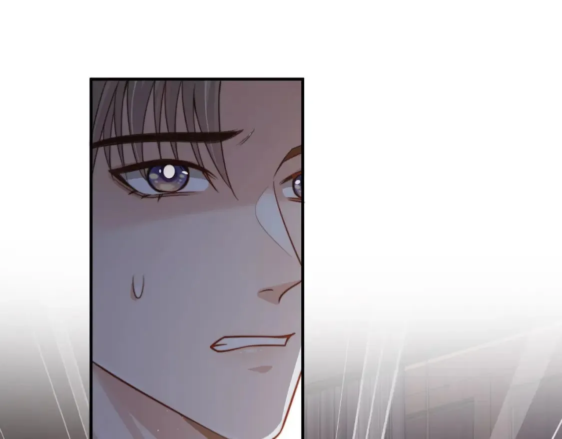 第66话 林霁的千层套路 第12页