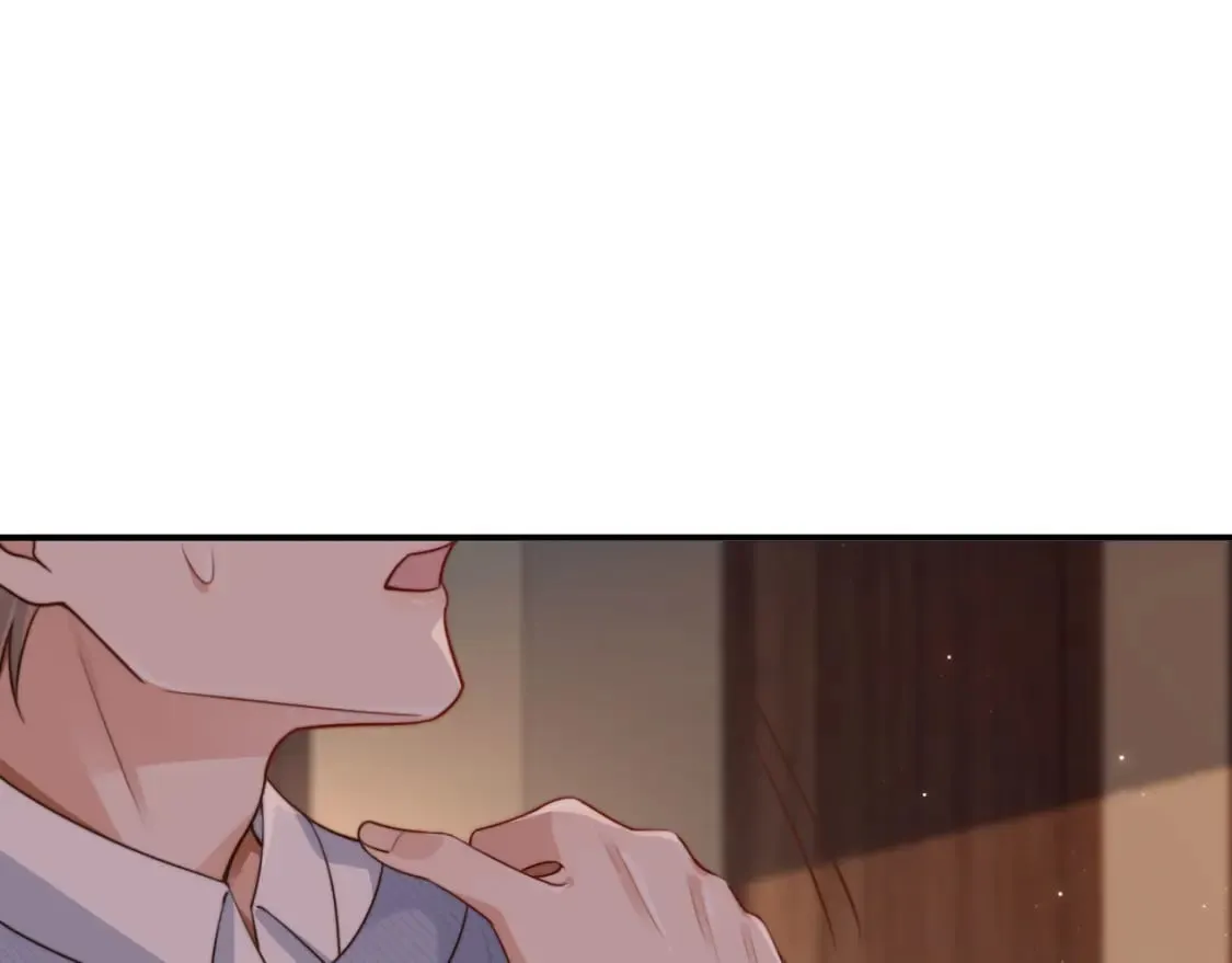 第66话 林霁的千层套路 第16页