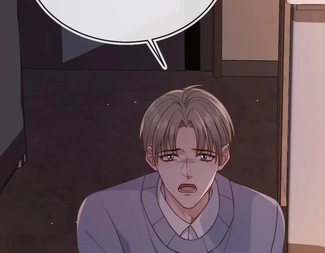 第66话 林霁的千层套路 第21页