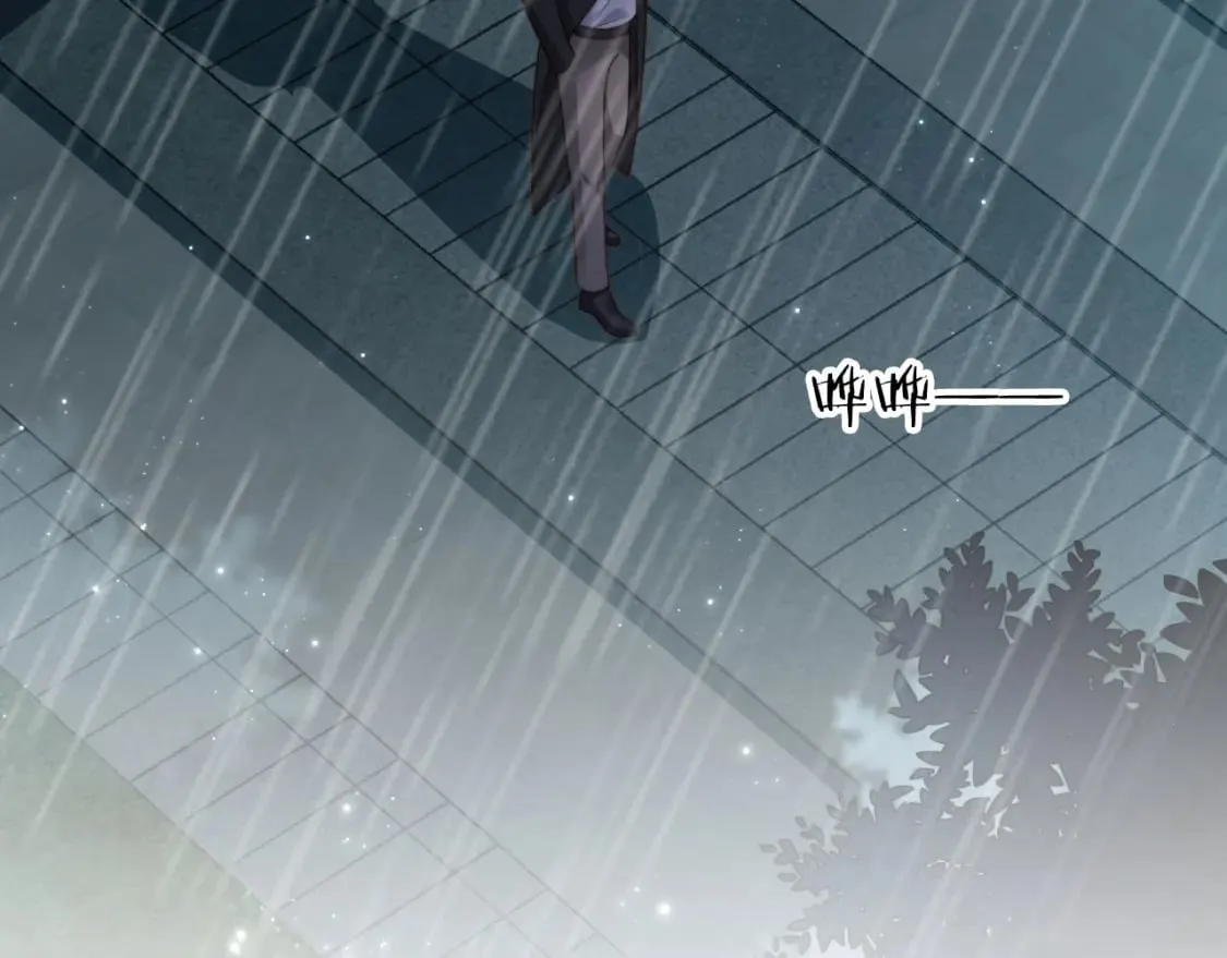 第66话 林霁的千层套路 第32页