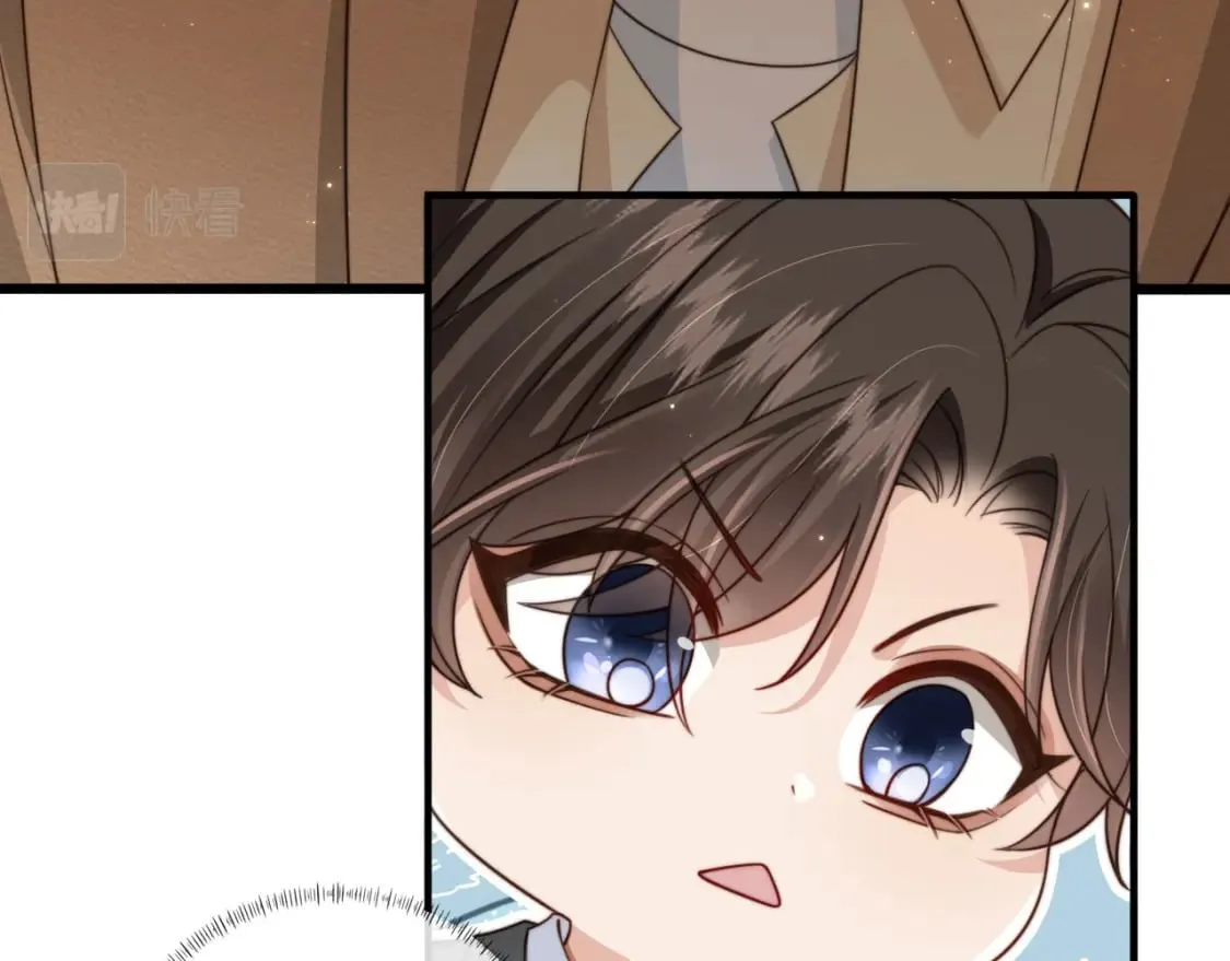第66话 林霁的千层套路 第59页