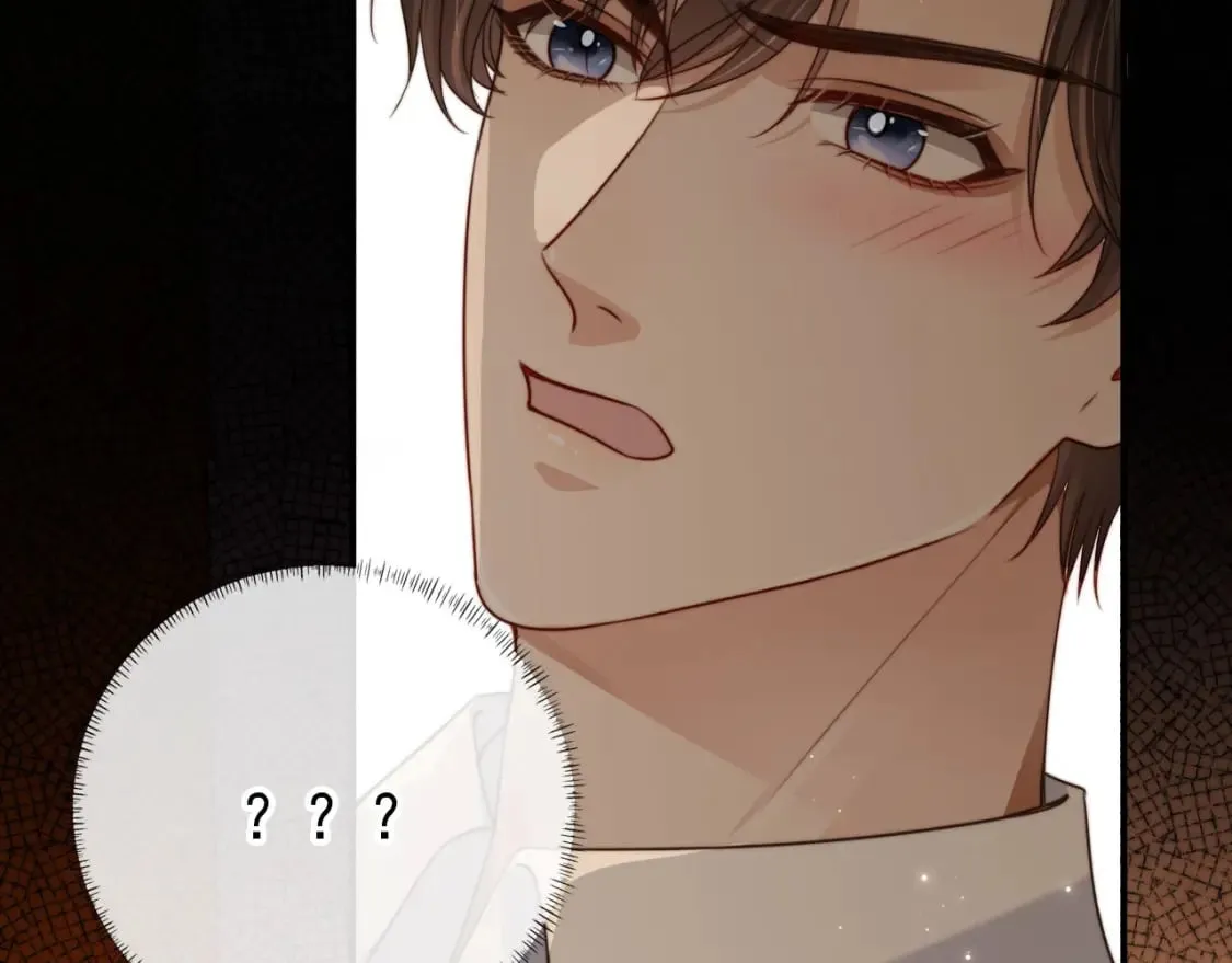 第66话 林霁的千层套路 第77页