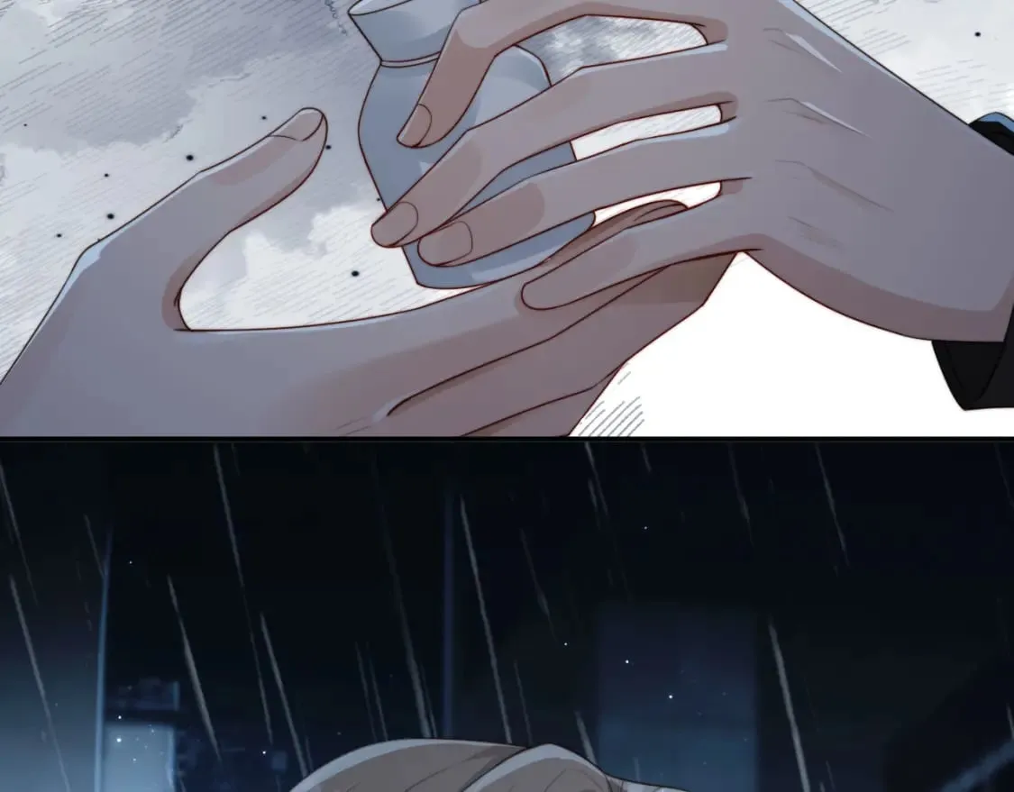 第66话 林霁的千层套路 第90页