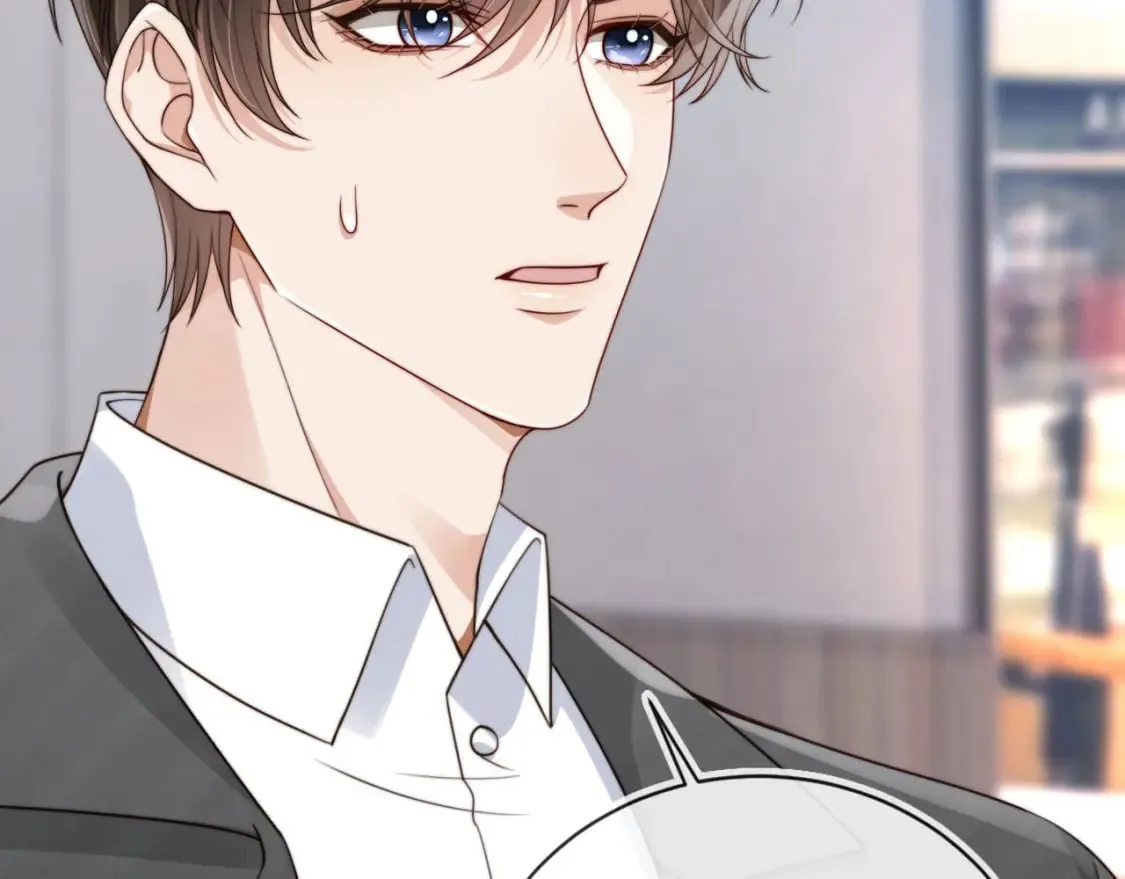 第65话 哥哥和秘书 第9页