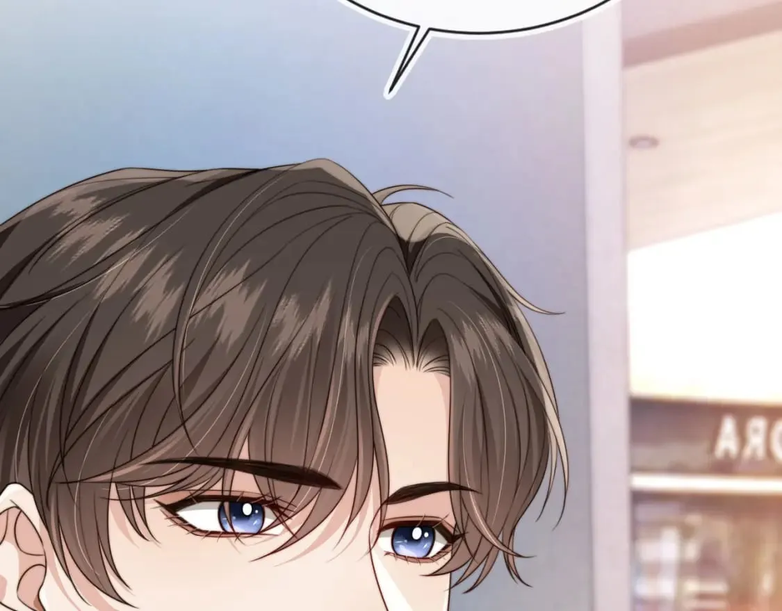 第65话 哥哥和秘书 第17页