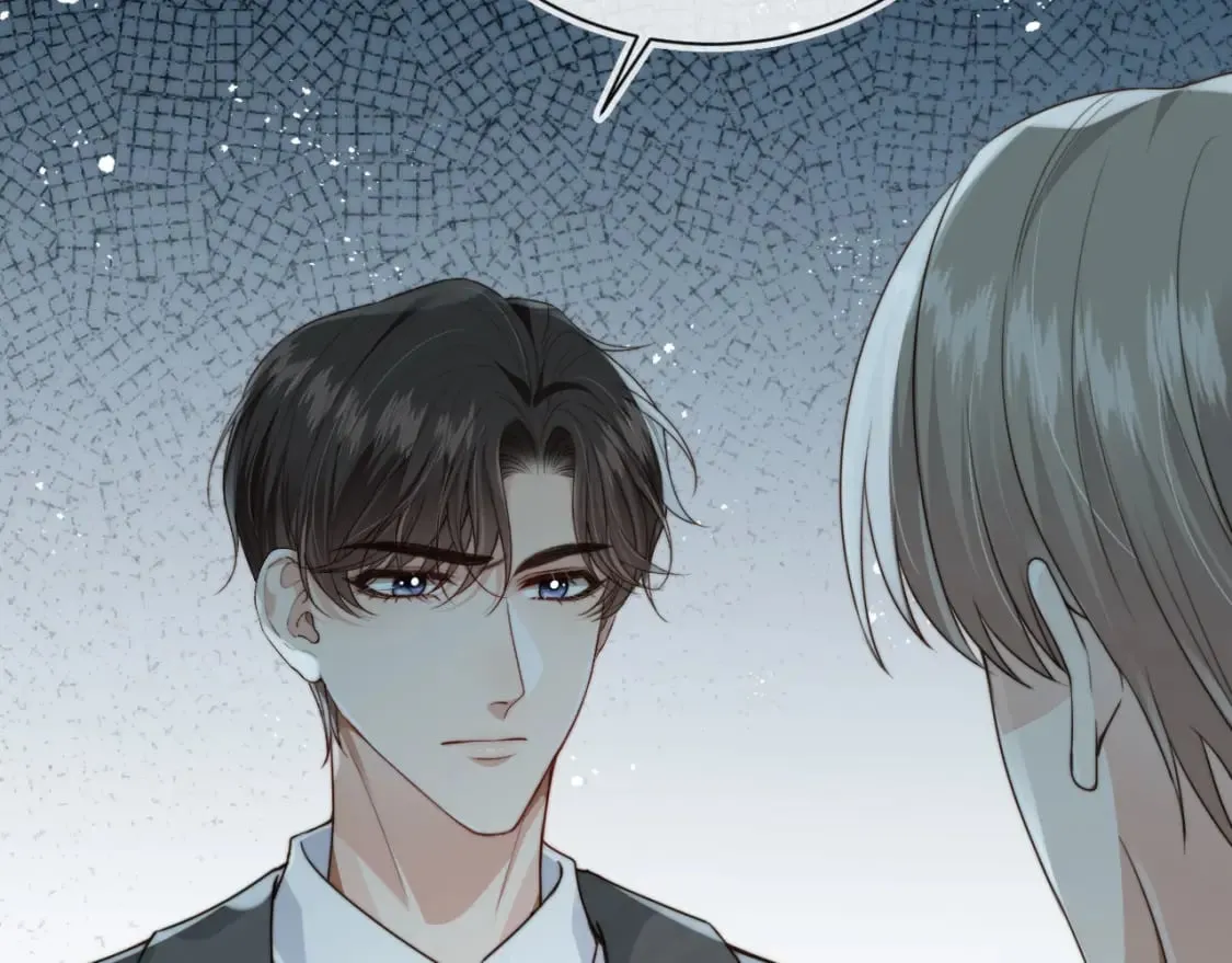 第65话 哥哥和秘书 第23页