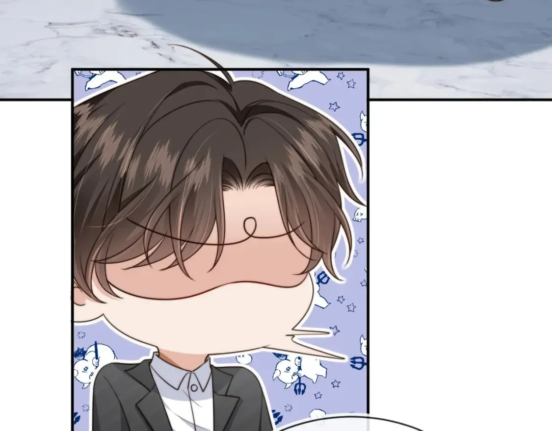 第65话 哥哥和秘书 第30页