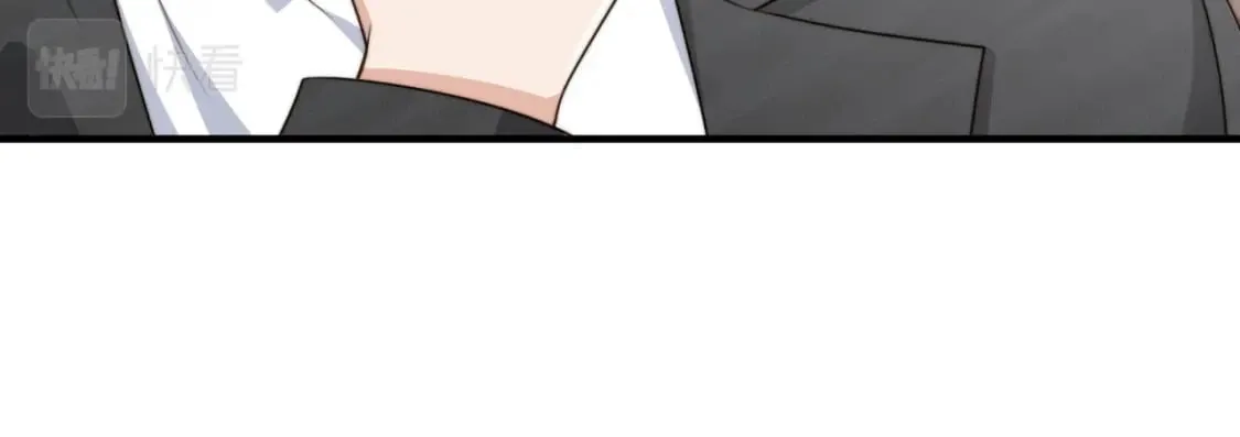第65话 哥哥和秘书 第33页