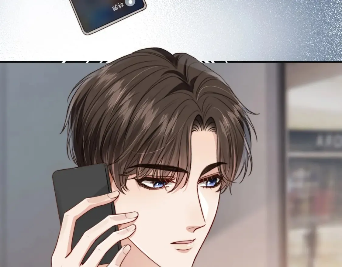 第65话 哥哥和秘书 第35页