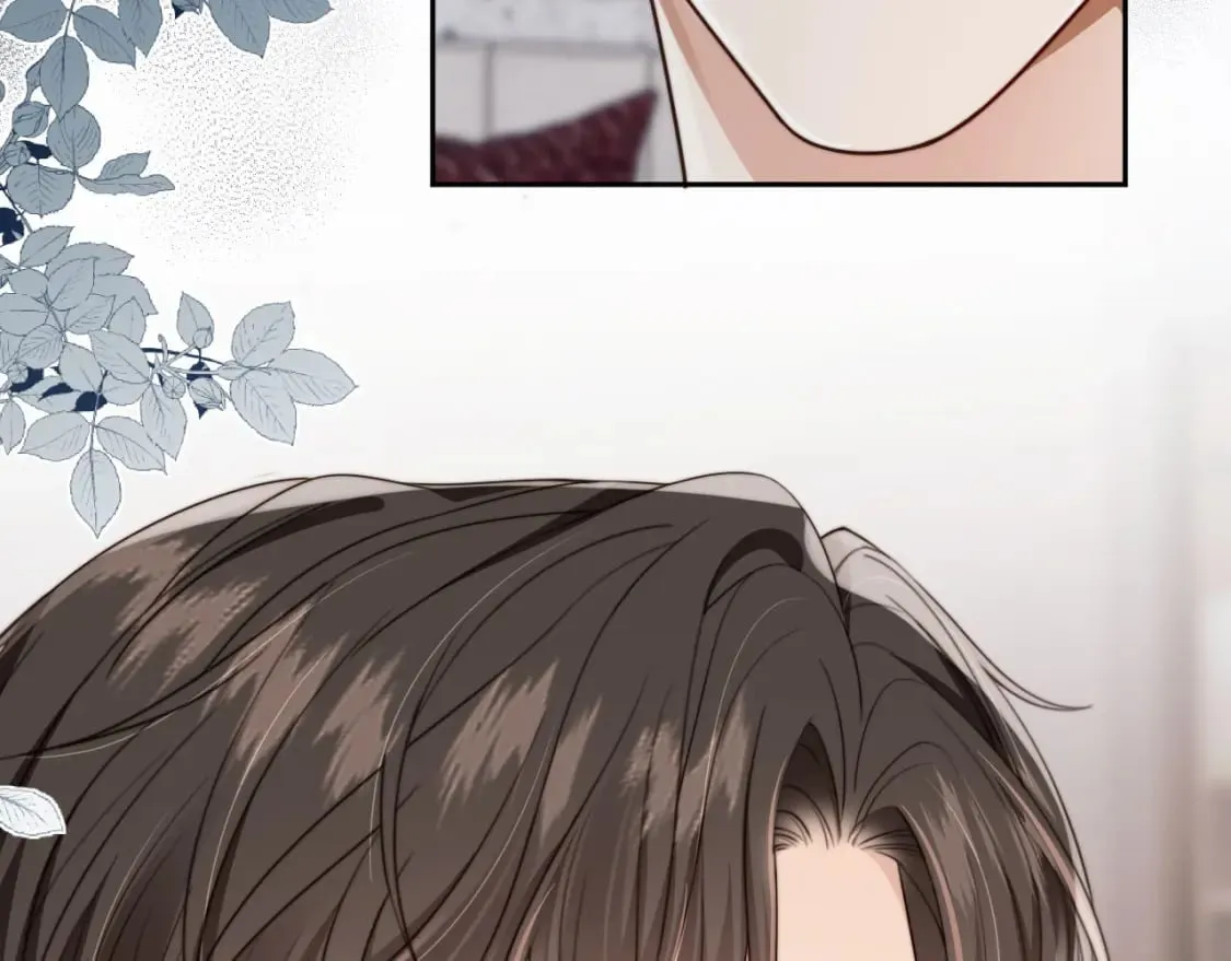第65话 哥哥和秘书 第44页