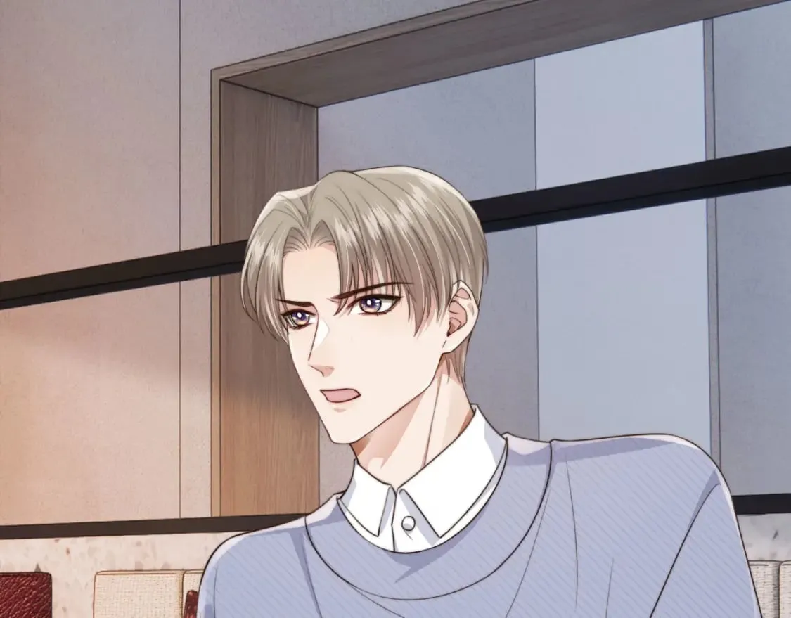 第65话 哥哥和秘书 第51页
