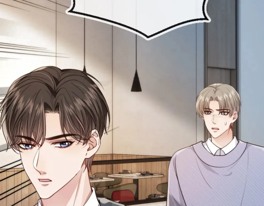 第65话 哥哥和秘书 第58页