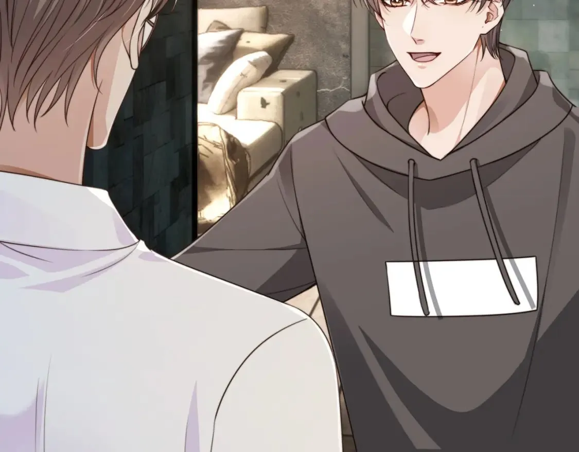 第65话 哥哥和秘书 第66页