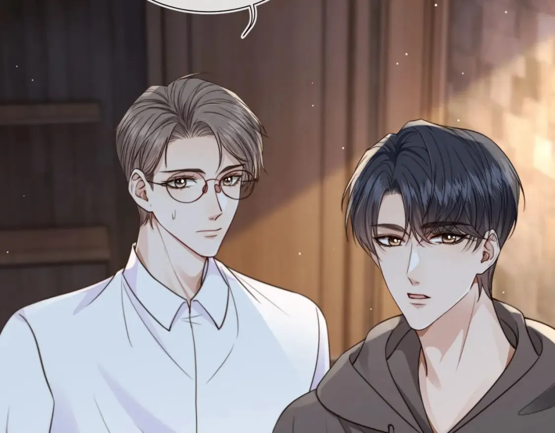 第65话 哥哥和秘书 第74页
