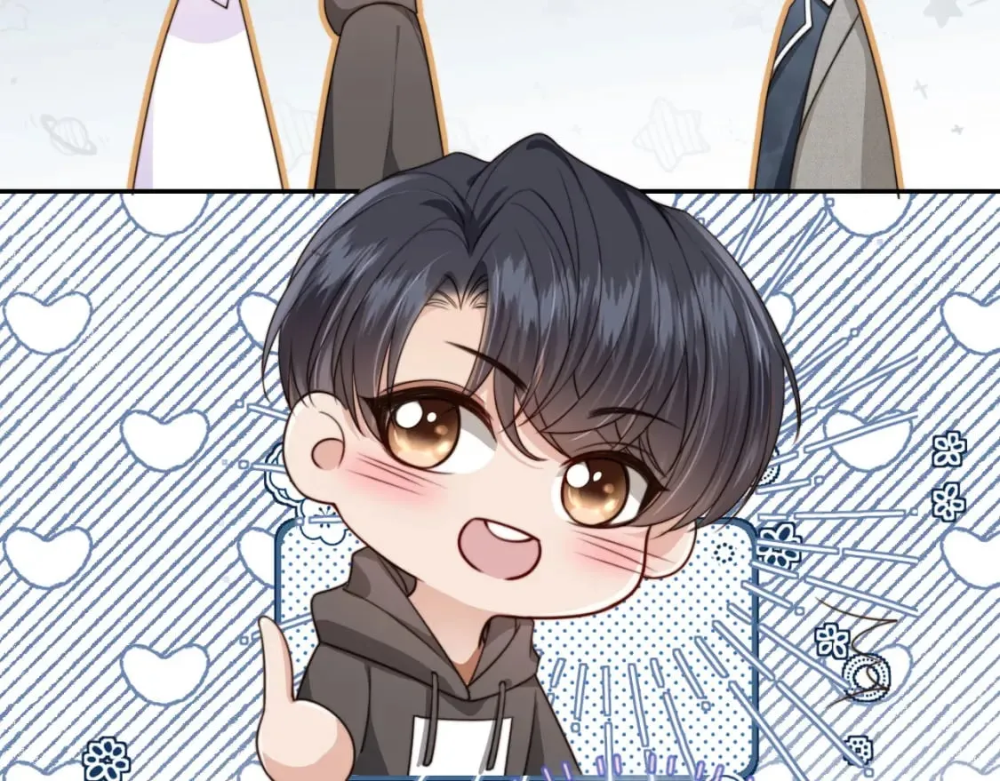 第65话 哥哥和秘书 第77页