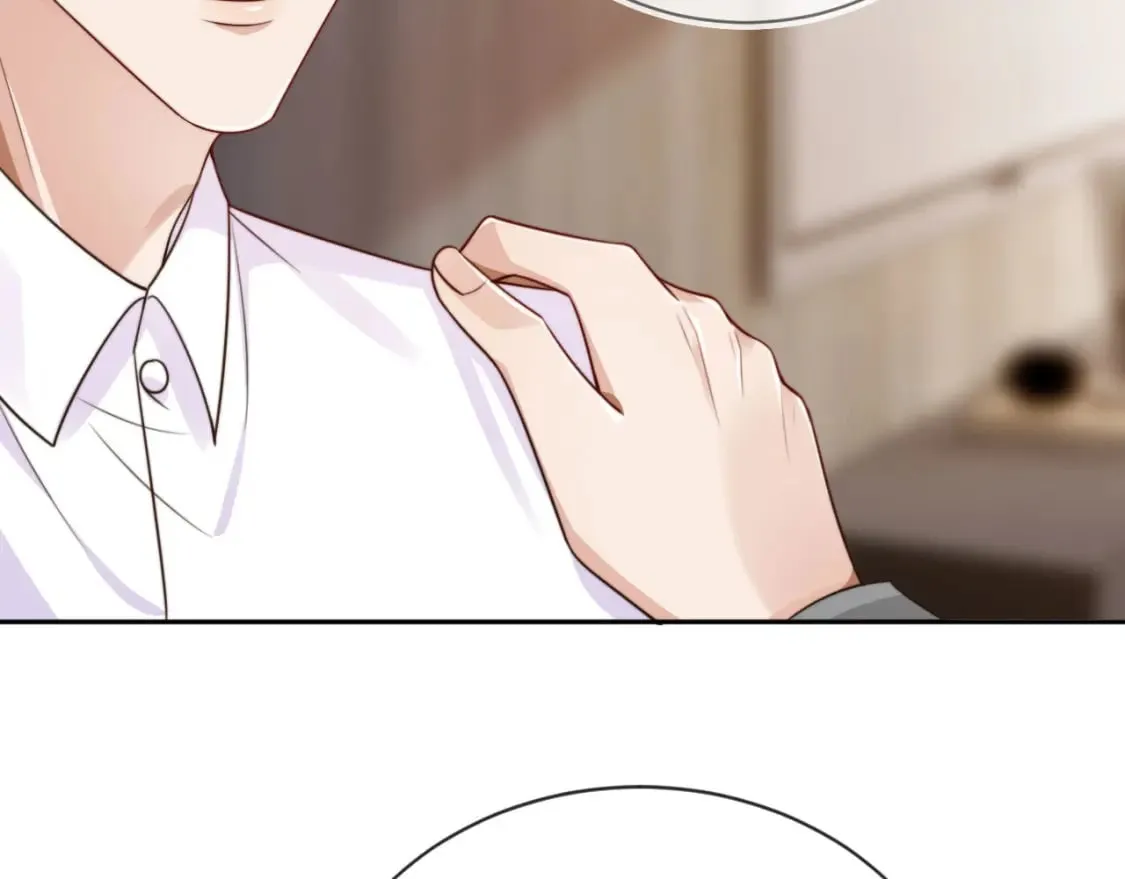 第65话 哥哥和秘书 第85页