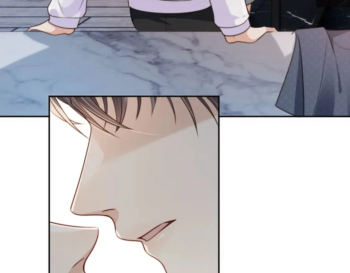 第65话 哥哥和秘书 第88页