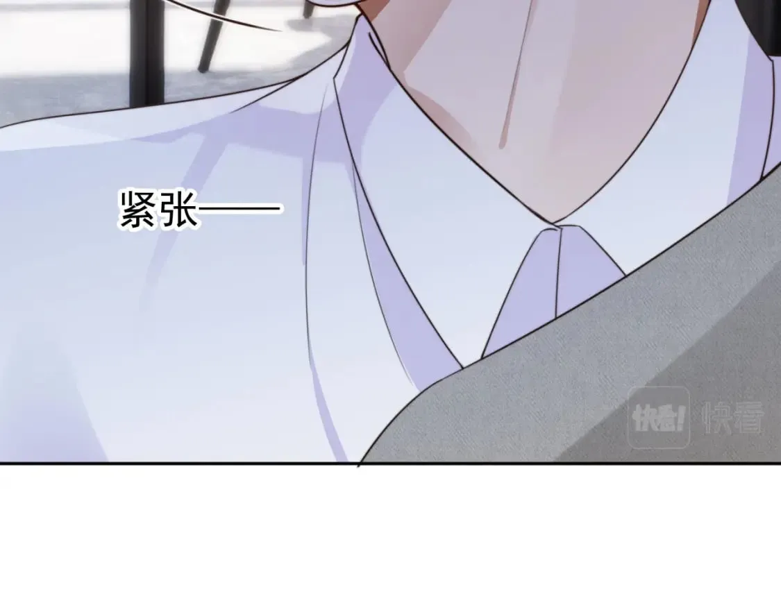 第65话 哥哥和秘书 第91页