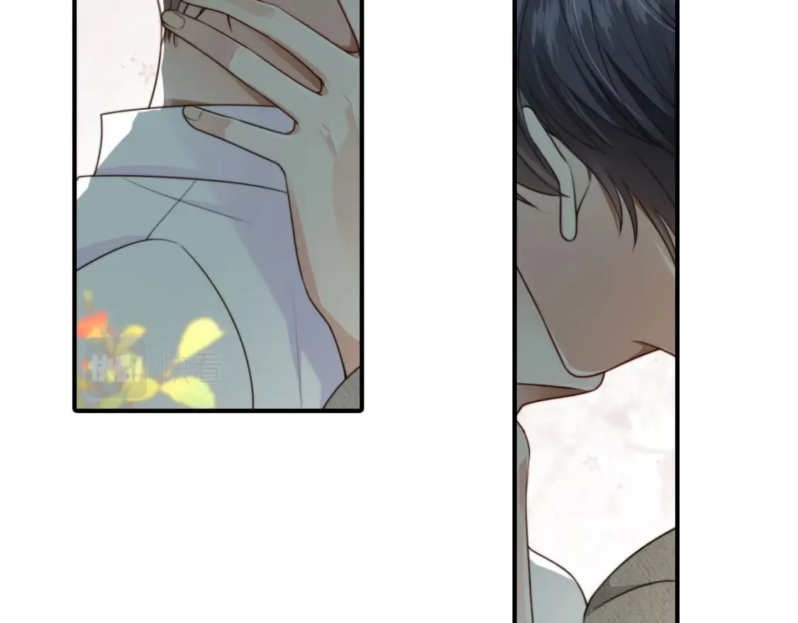 第65话 哥哥和秘书 第105页