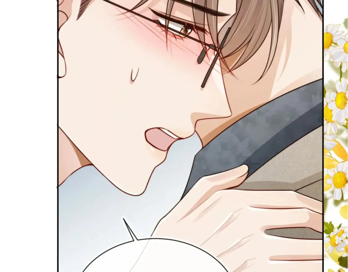 第65话 哥哥和秘书 第111页