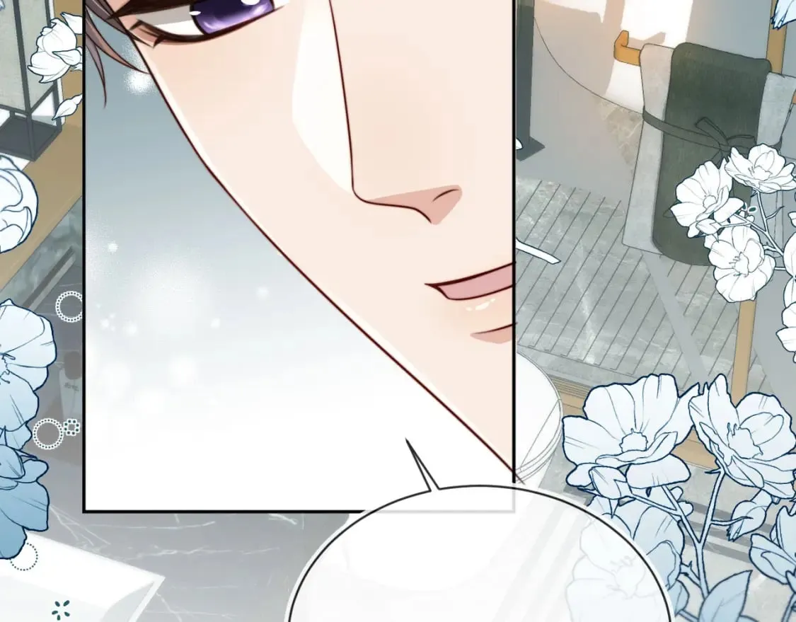 第65话 哥哥和秘书 第116页