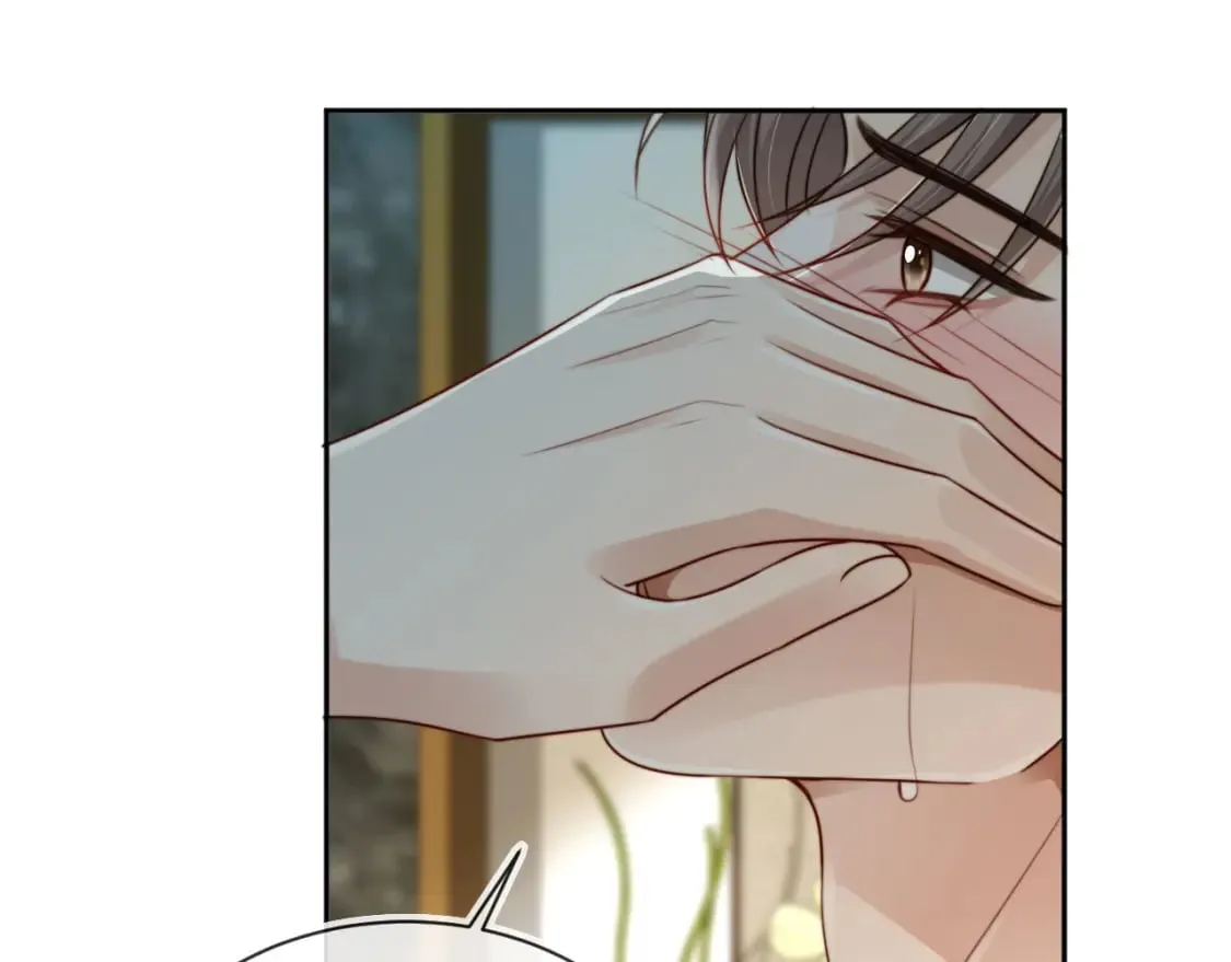 第65话 哥哥和秘书 第118页