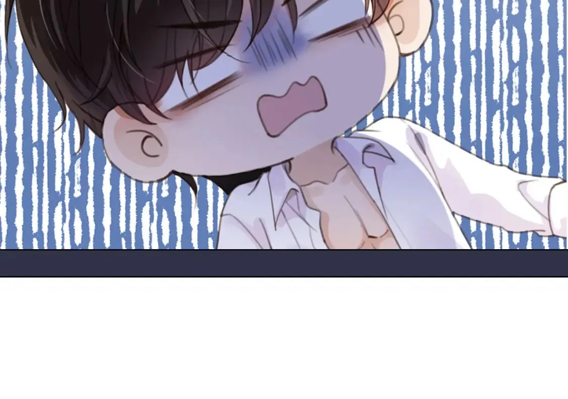 第65话 哥哥和秘书 第141页