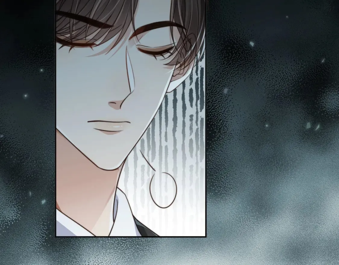 第67话 下药 第40页