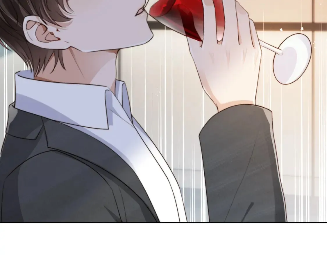 第67话 下药 第43页