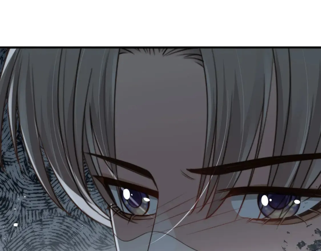 第67话 下药 第44页