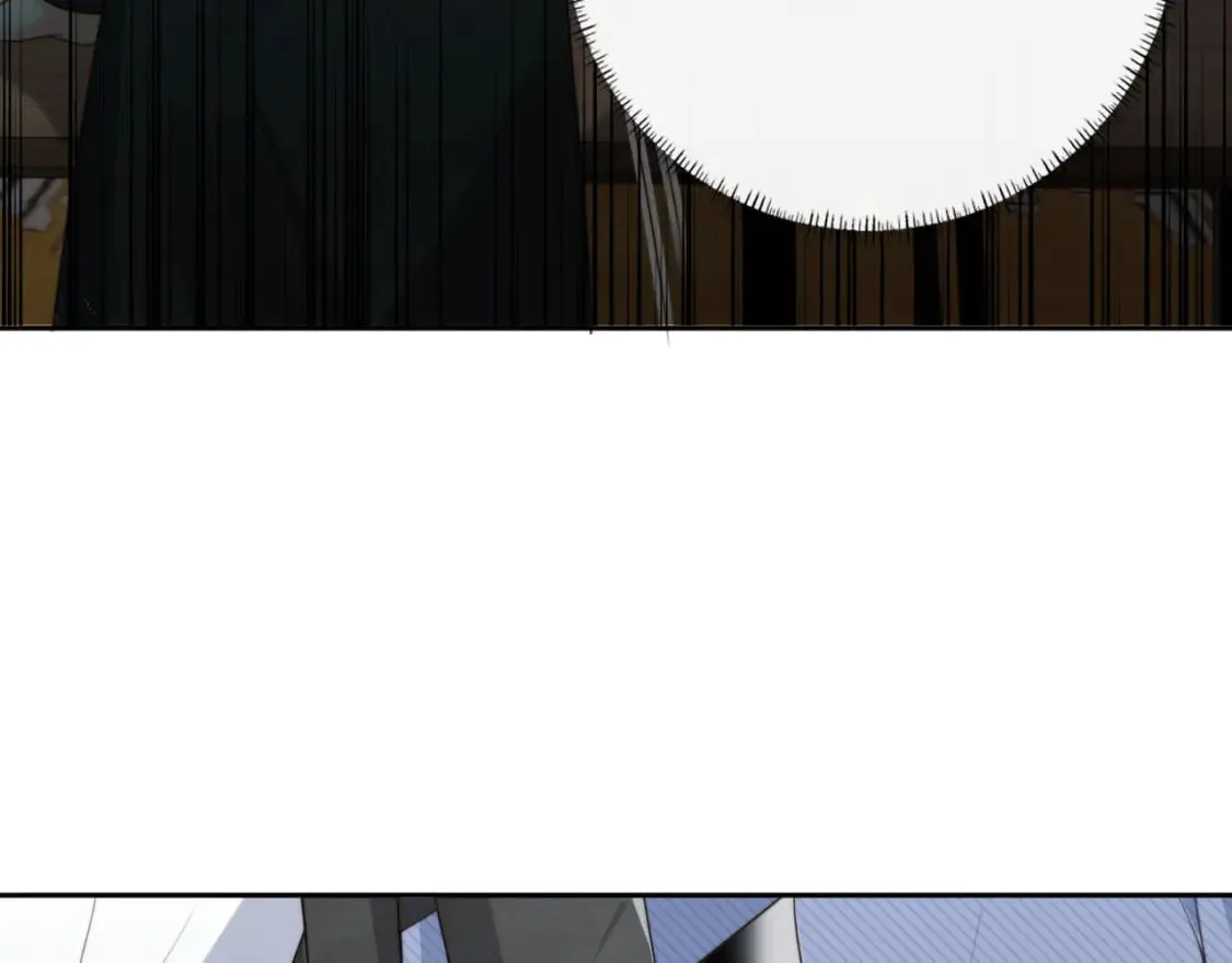 第67话 下药 第53页