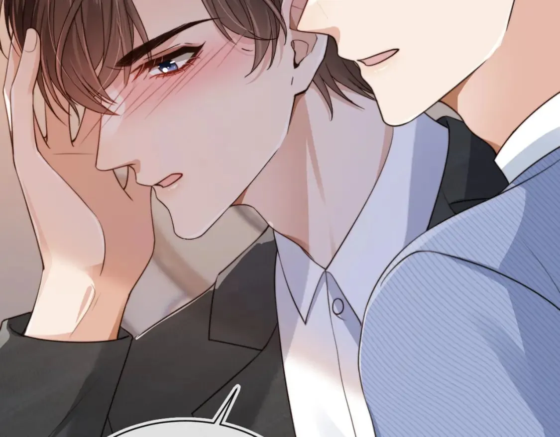 第67话 下药 第56页