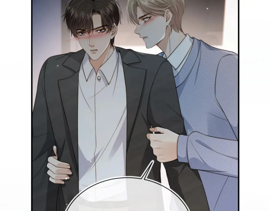 第67话 下药 第66页