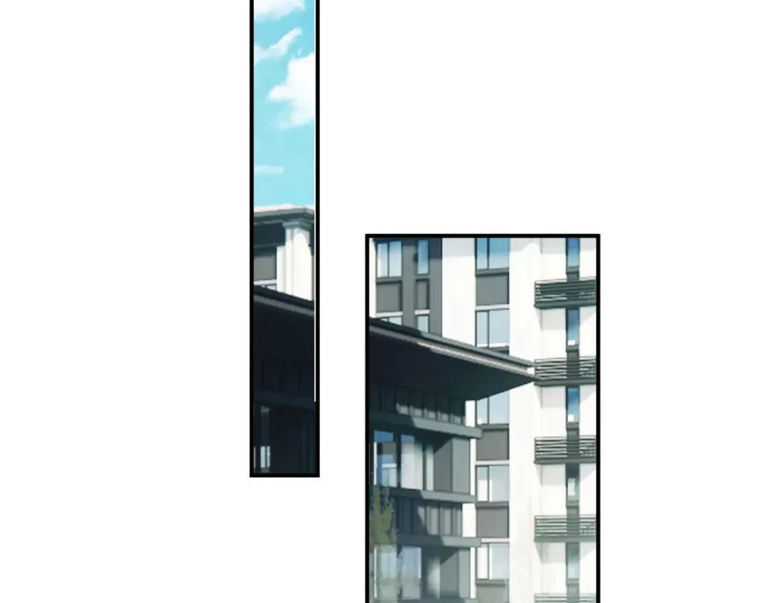 第67话 下药 第89页