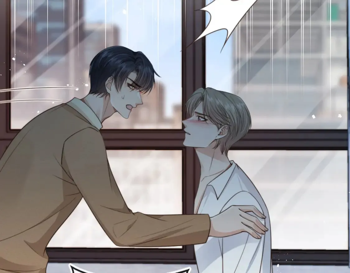 第67话 下药 第103页