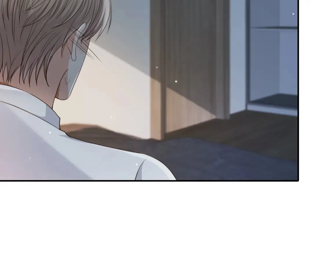 第68话 蒙住眼睛 第19页