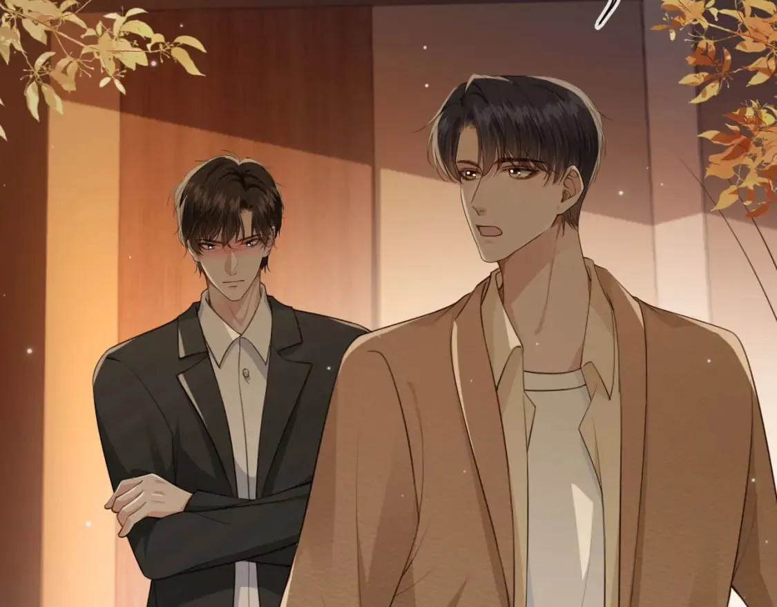 第68话 蒙住眼睛 第23页