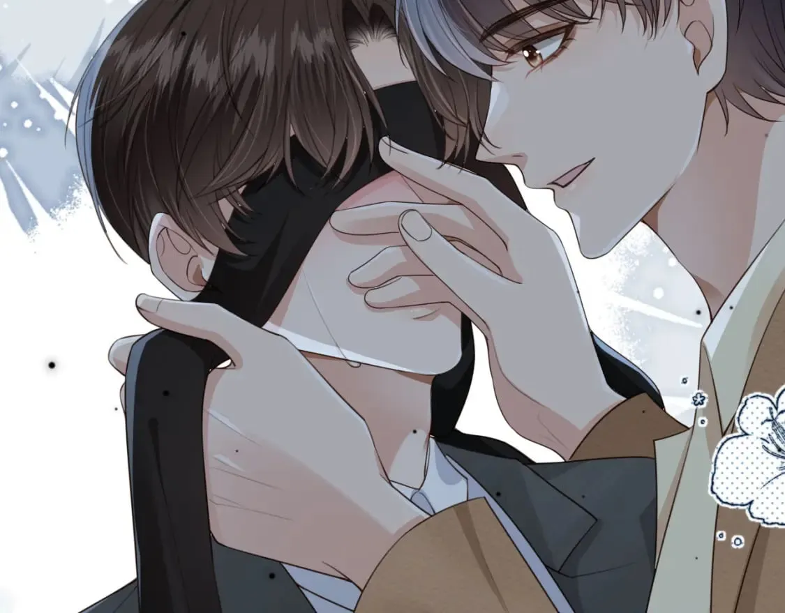 第68话 蒙住眼睛 第33页