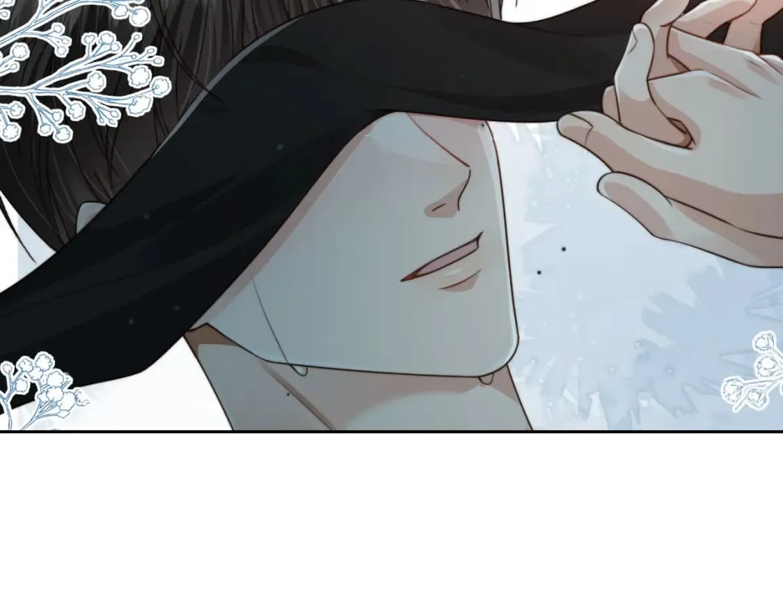 第68话 蒙住眼睛 第43页