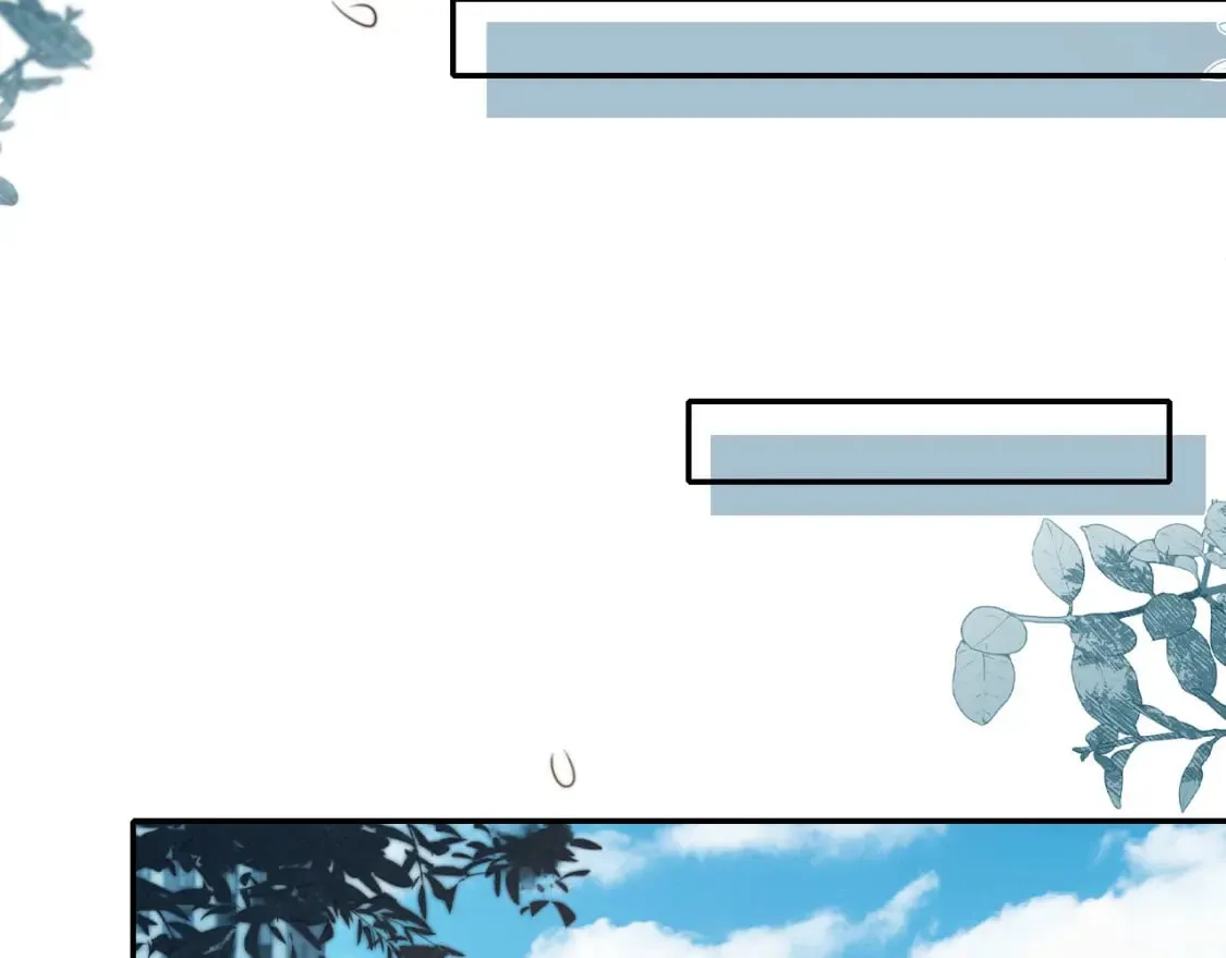 第68话 蒙住眼睛 第45页