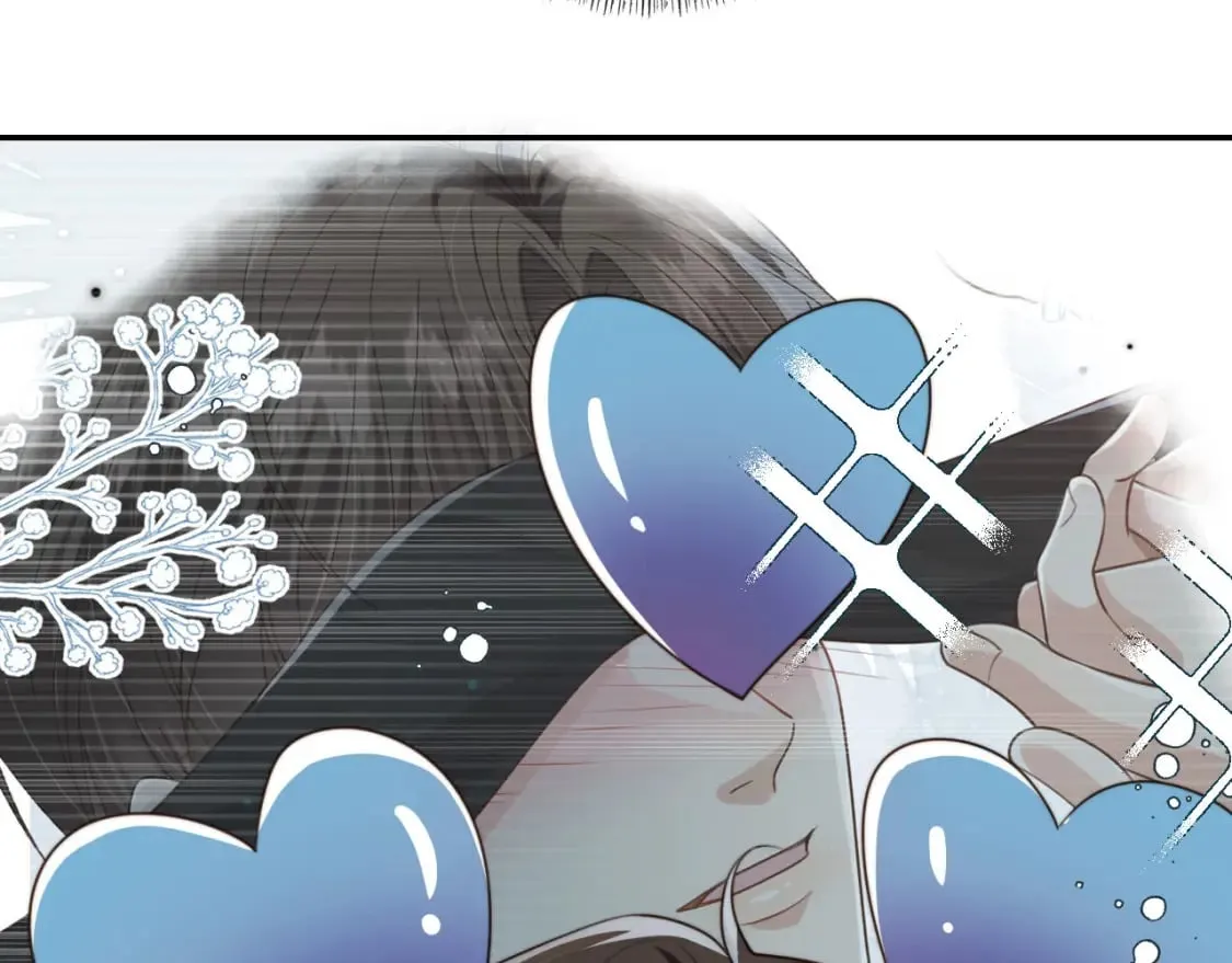 第68话 蒙住眼睛 第55页
