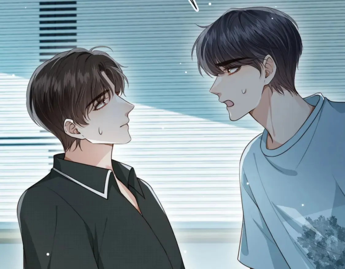 第68话 蒙住眼睛 第61页