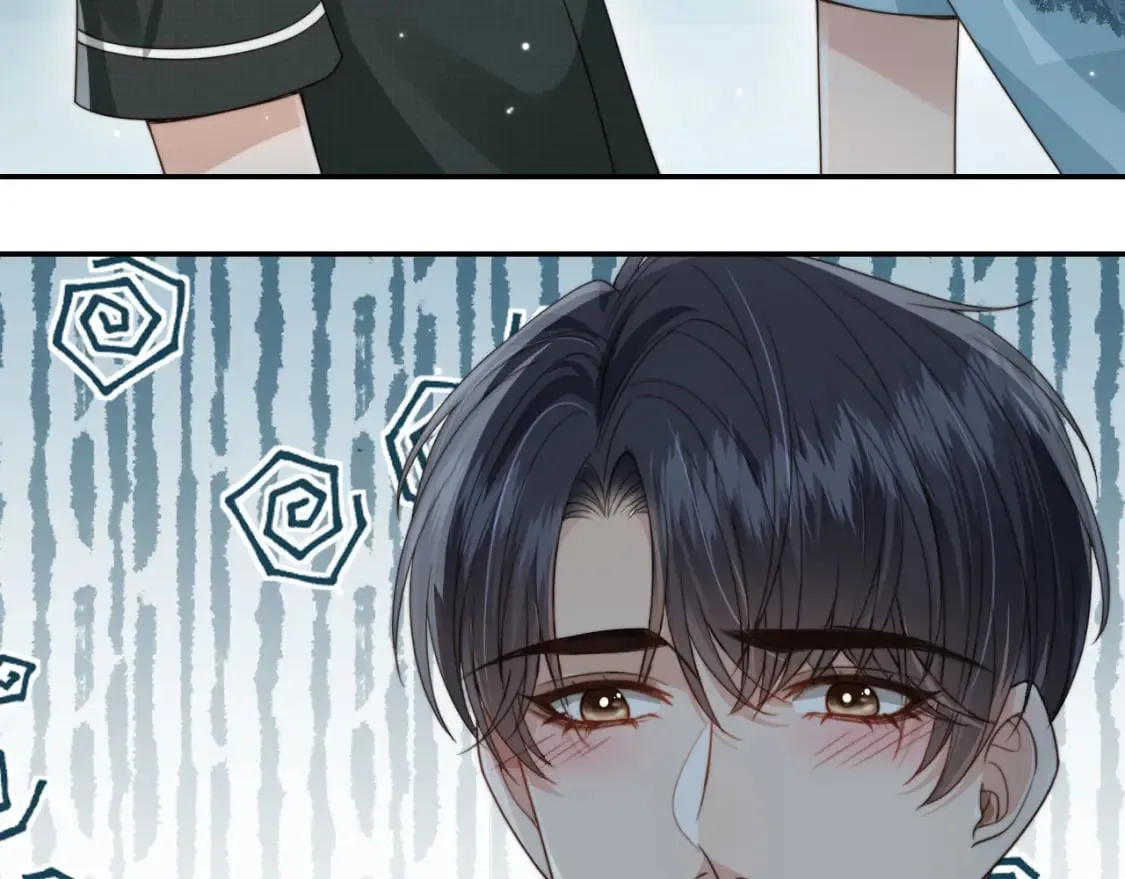 第68话 蒙住眼睛 第62页