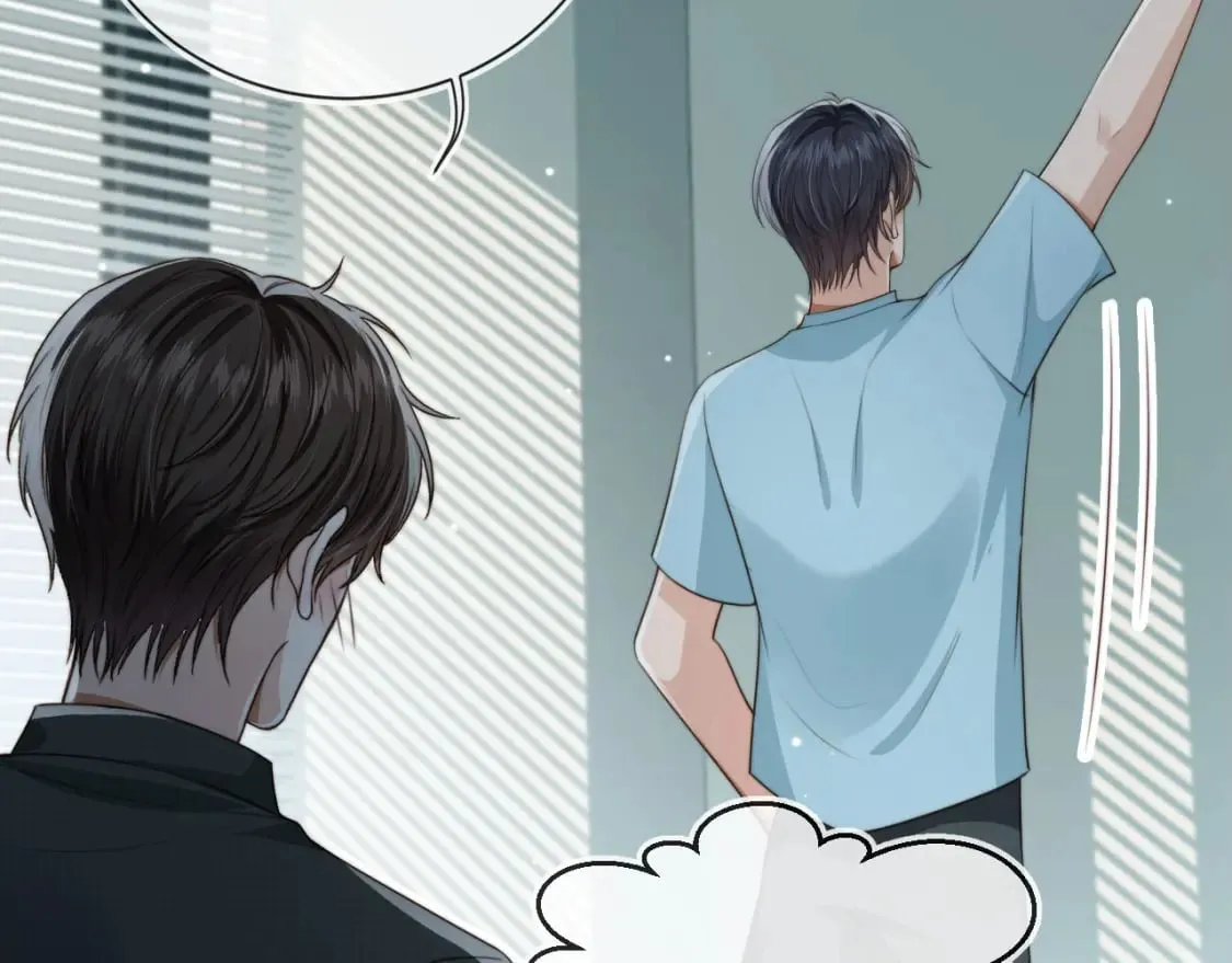 第68话 蒙住眼睛 第66页