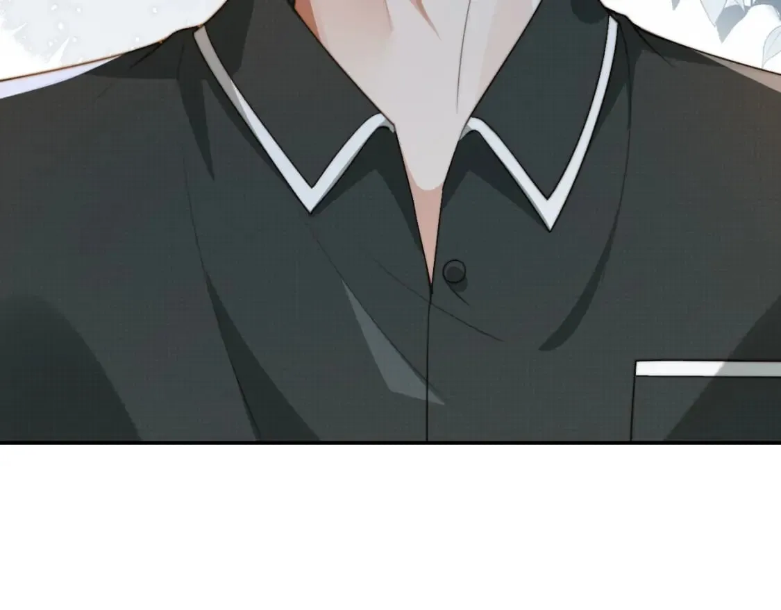 第68话 蒙住眼睛 第77页