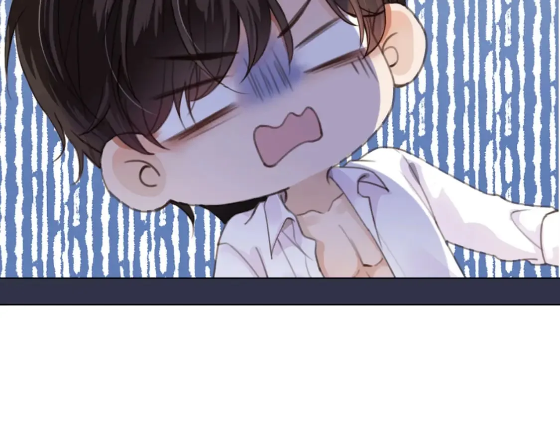 第68话 蒙住眼睛 第89页