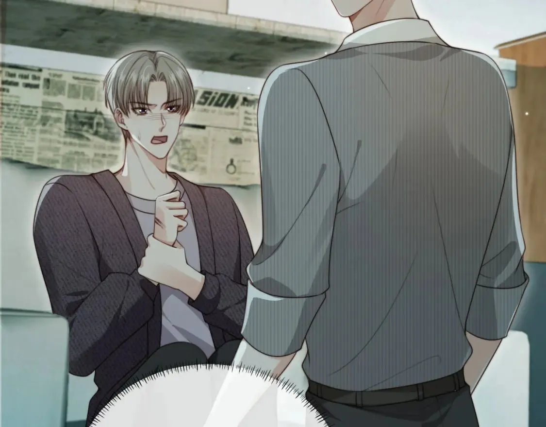 完结篇 始终如一 第11页