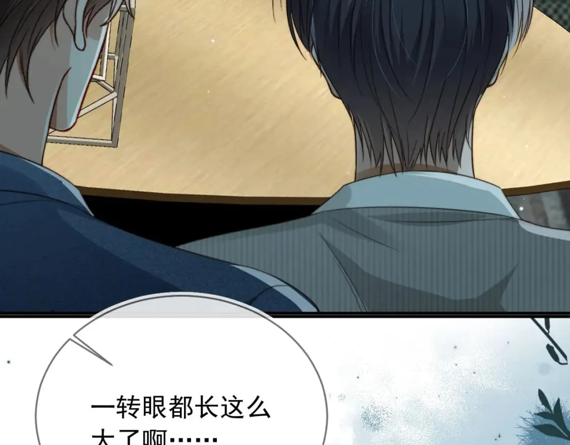 完结篇 始终如一 第37页