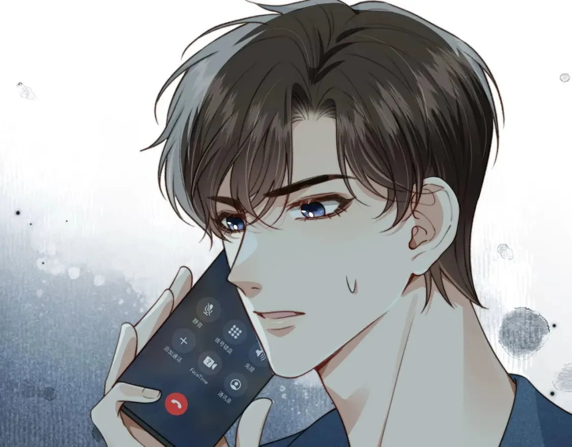 完结篇 始终如一 第63页