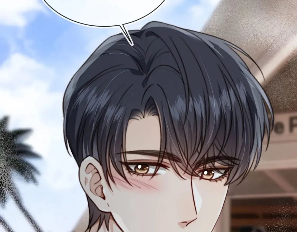 完结篇 始终如一 第79页